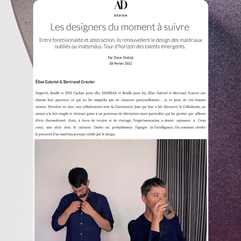 AD Magazine - Les designers du moment à suivre